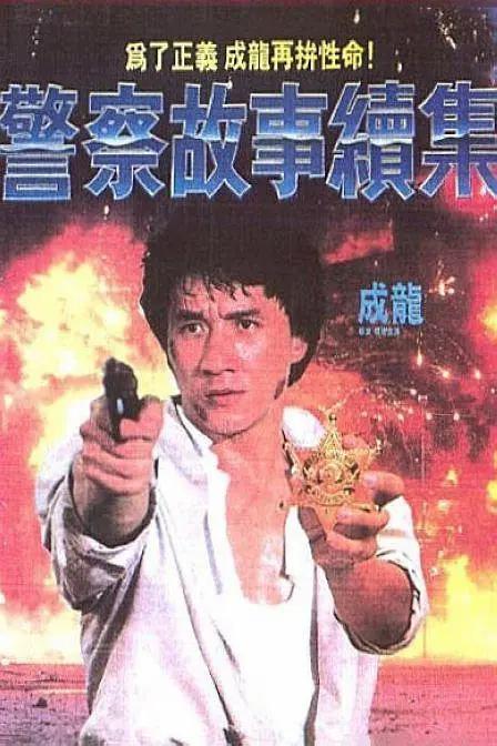 色婷婷九月